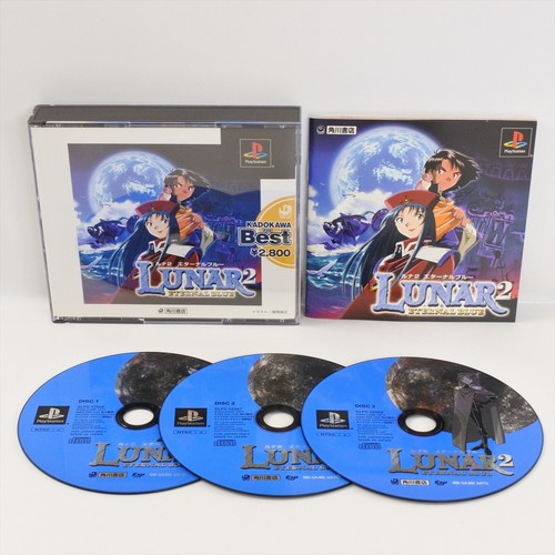 Ps1 lunar eternal blue die - ps1, 2
