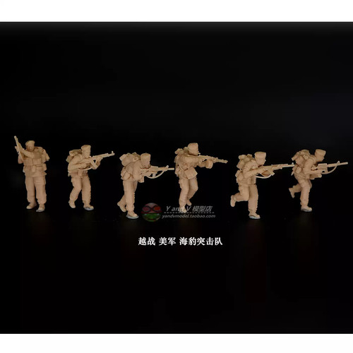1 87 us - 1/87,