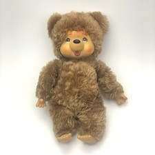 Monchhichi Sekiguchi