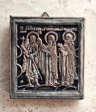 Original russisch orthodoxe