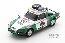 Citroen DS 23 Rallye Rally