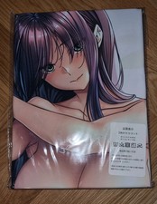 Rei Himiyama - Dakimakura