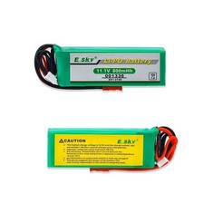 11.1V 800mAh LiPo Batterie fr