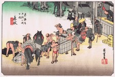 Hiroshige - Stationen des