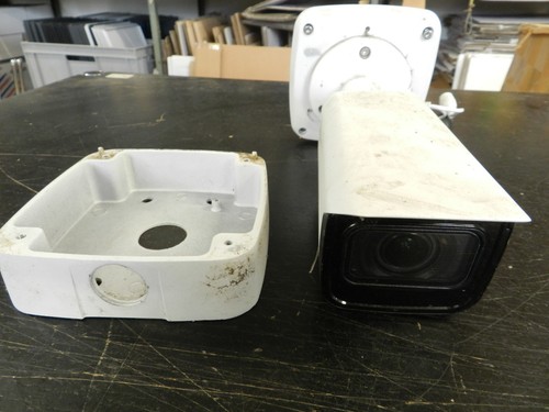 Dahua camera - dahua, ip