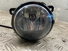 89764 Nebelscheinwerfer rechts vorne CITROEN C4 II Picasso 9687410080