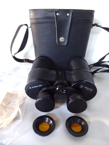 Fernglas 10x50 mit lederhülle - mit,