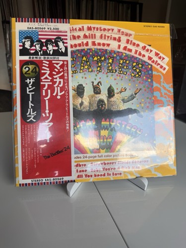 The beatles magical - the, –
