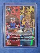 Digimon tai kamiya matt - kamiya,