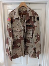 US Army Choc Chip 6-Colour