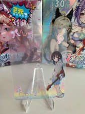 AZUSA NAKANO - Goddess Story Waifu Karte NS-10M06FR - K-ON! Anime Manga