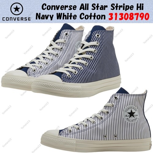 Converse all star - converse, stripe