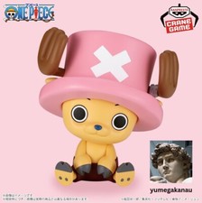 Tony Tony Chopper One Piece