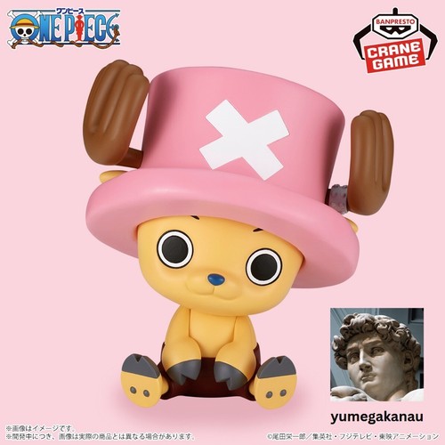 Tony chopper one piece - tony,