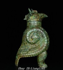 13'' Old China Bronze Ware