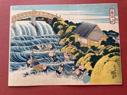 Japan woodblock print - japan,