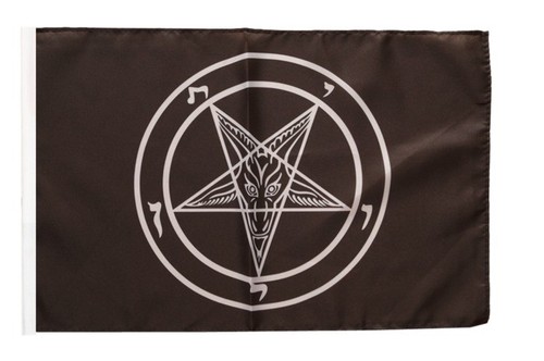 Baphomet church satan - baphomet, of