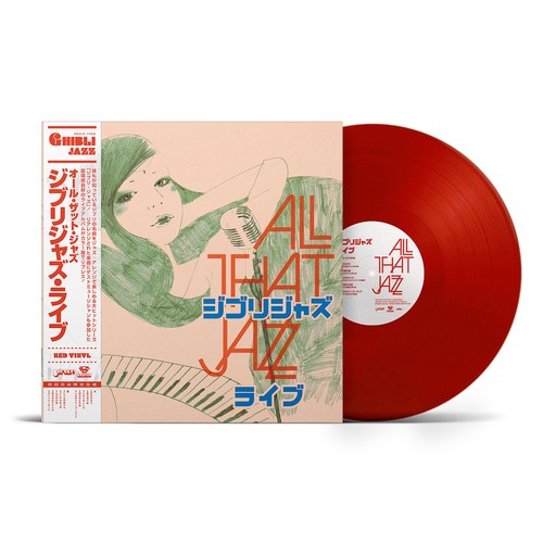 All that jazz ghibli - jazz,