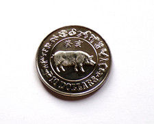 Singapur  10 Dollar  1983 ~