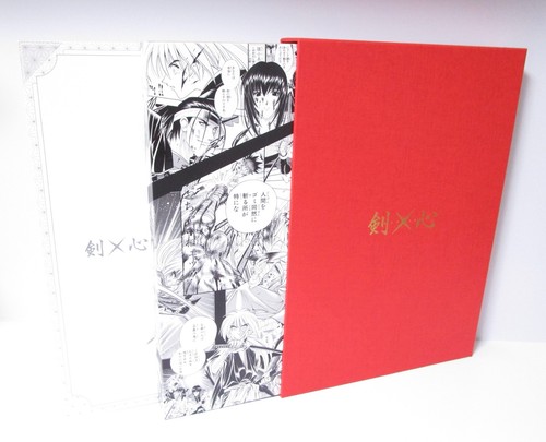 Rurouni kenshin episode - rurouni,