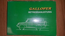 HYUNDAI GALLOPER 1997