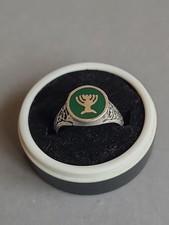 Antike 925 Silberring Handarbeit Emaille Mit Einlage Jüd.Kerzenhalter Menora
