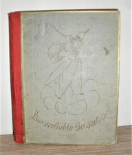 Buch: Das verliebte Geigerlein von Susanne Engelmann, Selbstverlag, 1947