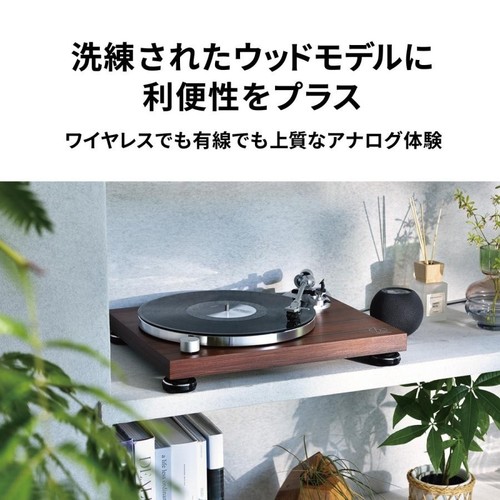 Audio technica lpw50bt - technica, at-lpw50bt