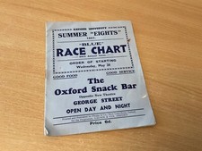 1947 OXFORD UNIVERSITY "SUMMER