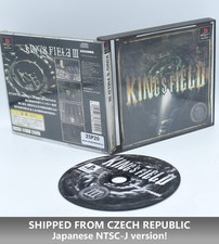 King's Field III (NTSC-J)