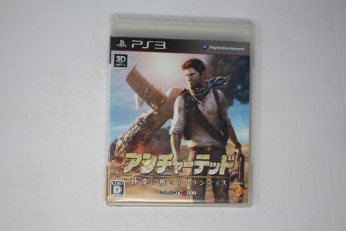 Uncharted drake deception - 3,
