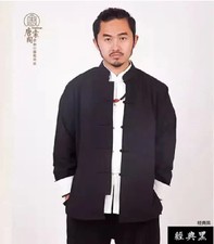 Traditional Jackie Chan Chinese Kung Fu Hemd Sport Taichi Kostüm Uniform HOT