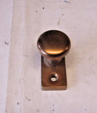 J107 1 Balkontur Griff Knopf zum Aufschrauben F4 Braun (8St Vorhanden) P