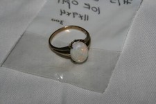 *Sale* Vintage Damenring 10K