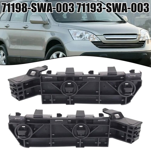 Für honda - für,
