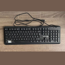 Tastatur THE G-LAB Combo