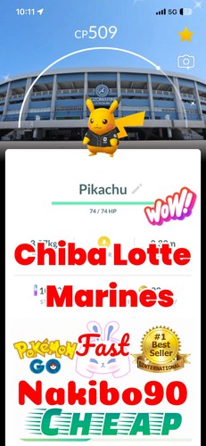 Pokemon shiny pikachu chiba - pokemon✨shiny,