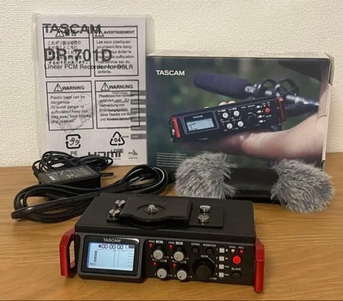 Tascam 701d linear - dr-701d, pcm