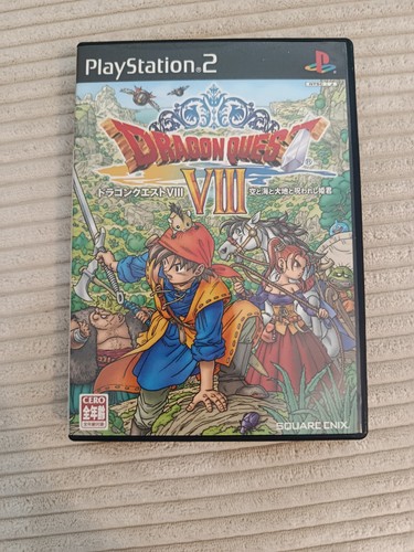 Dragon quest viii - 8,