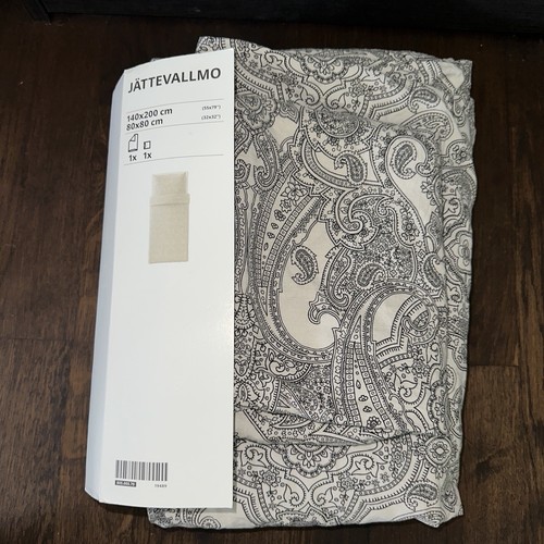 Ikea jättevallmo - 1x,