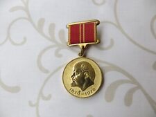 UdSSR. Medaille Zum 100 Geburtstag Lenins. (N255)