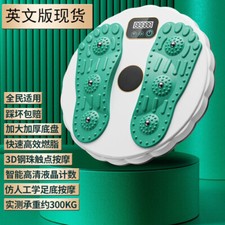 Smart Digital Taillentwister, Twist Waist Disc Drehscheibe, Balanceboard Fitness