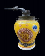 alte tibetische Wasserpfeife Porzellan Messing versilberte Drachen Löwen Motive