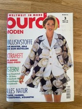 Burda Moden - März 1994 mit Schnittmuster (Die Zeitschrift zum mitmachen)