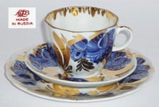 Lomonosov St. Petersburg 3 tlg. Mocca-Gedeck Goldener Garten