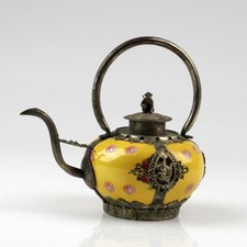 Zierkanne Porzellan gelb