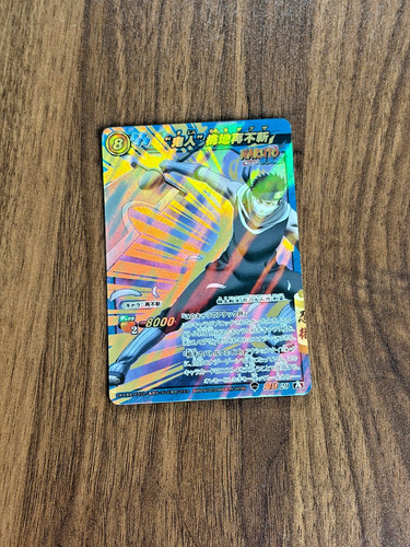 Naruto miracle battle carddass - battle,