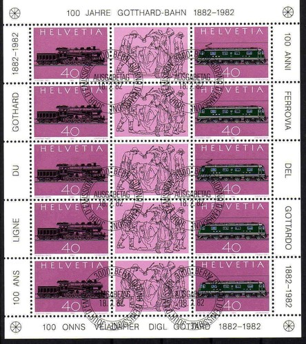Schweiz 1214 gestempelt - 1214/15,