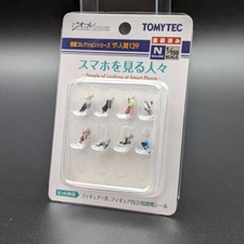 Tomytec 314257 the - tomytec,