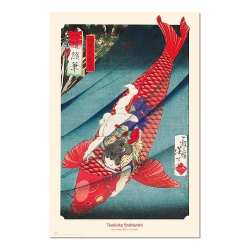 Poster japan yoshitoshi - poster,